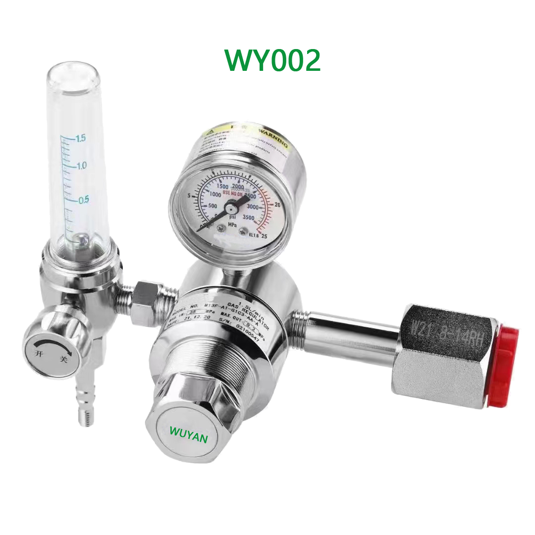 WY002标准气体减压器