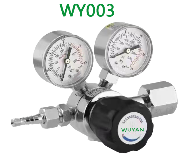 WY003气体减压器